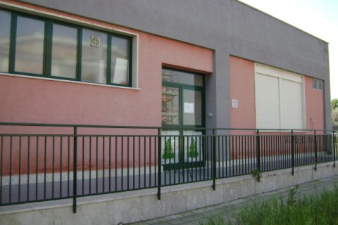 Scuola Primaria Plesso Collodi